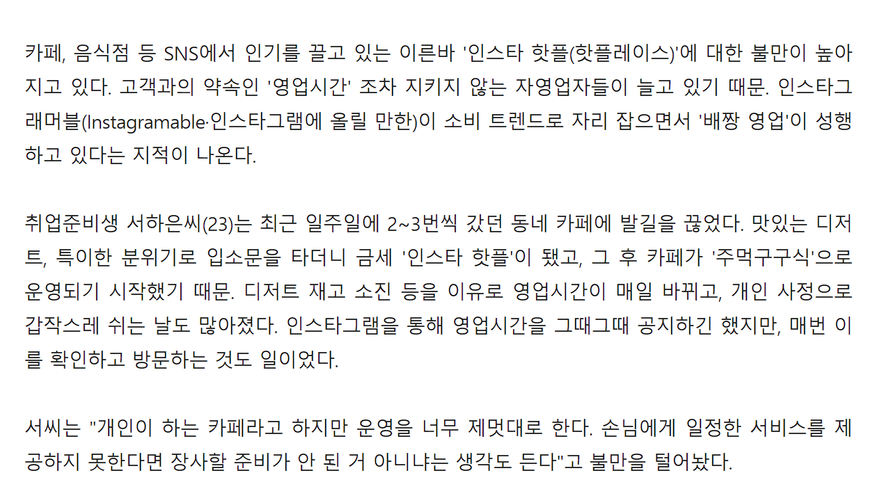 24post.co.kr_002.png