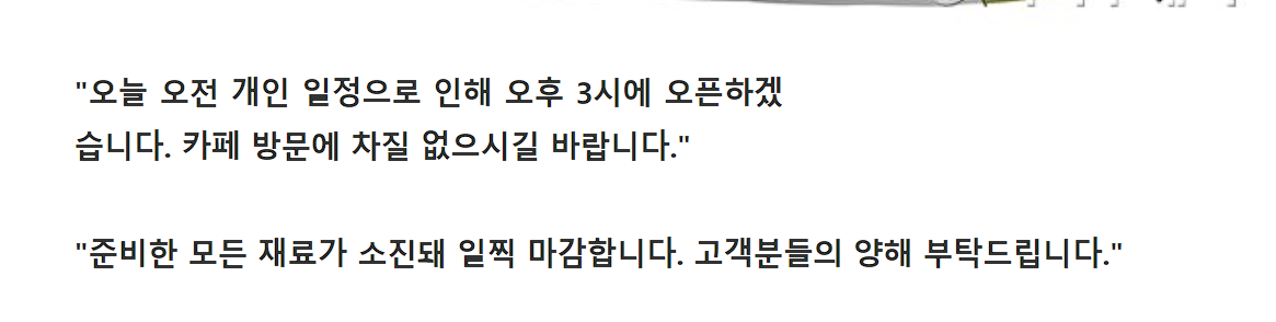 24post.co.kr_001.png