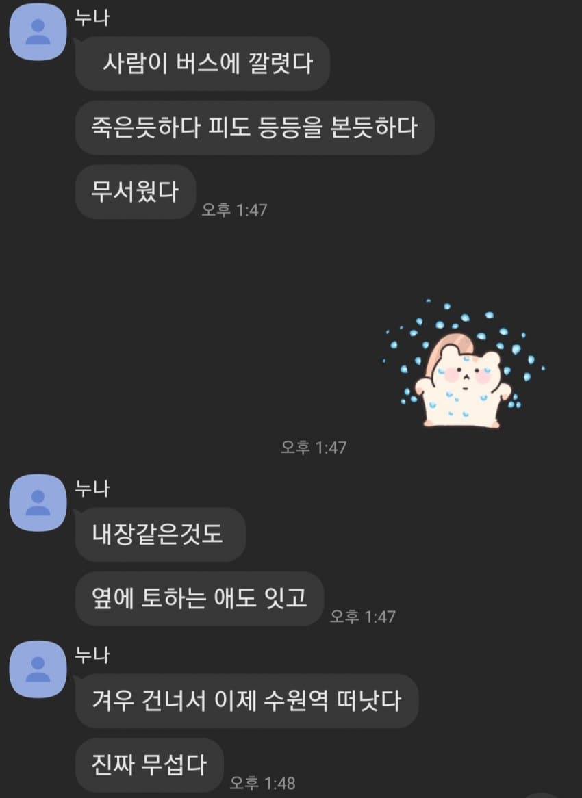김짤.com_002.jpg