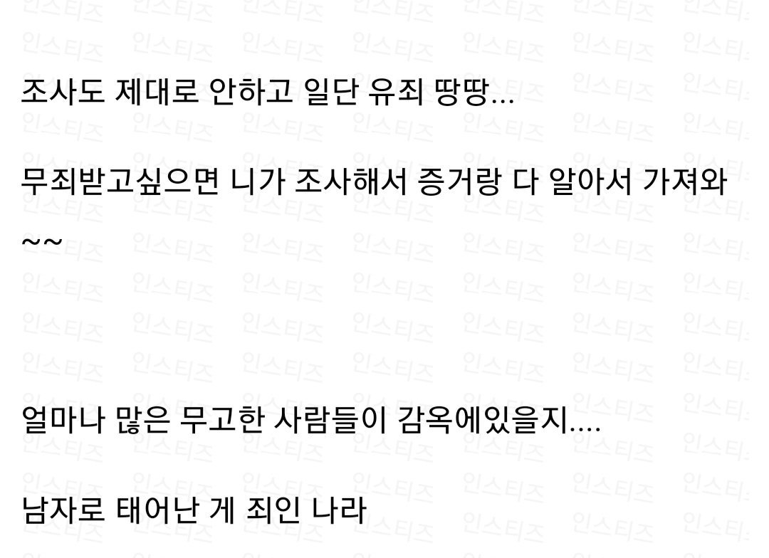 김짤.com_003.jpg