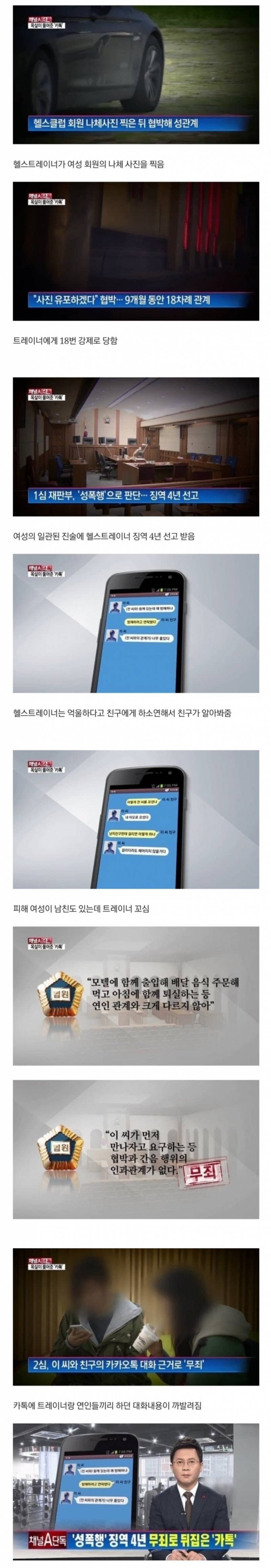 김짤.com_002.jpg