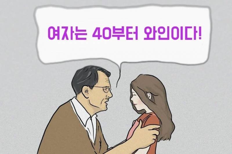 김짤.com_001.jpg