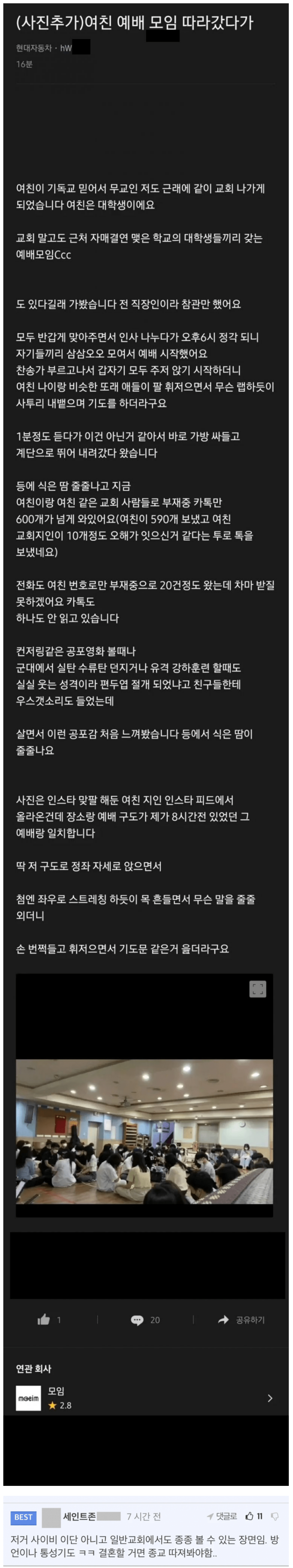 bt62ec63805cec295932570ea20cfe9a29.png