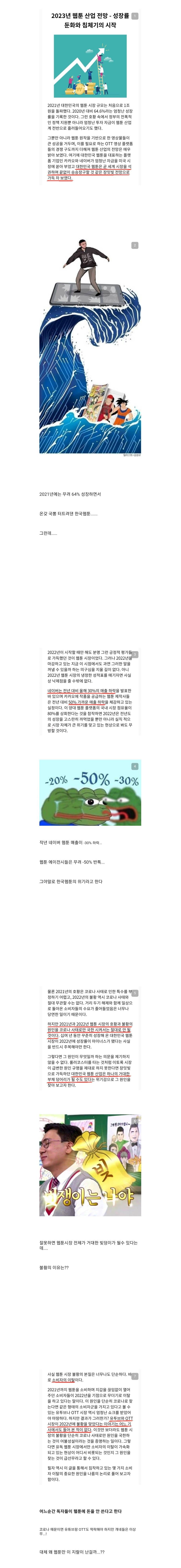 ggoorr.net_001.jpg