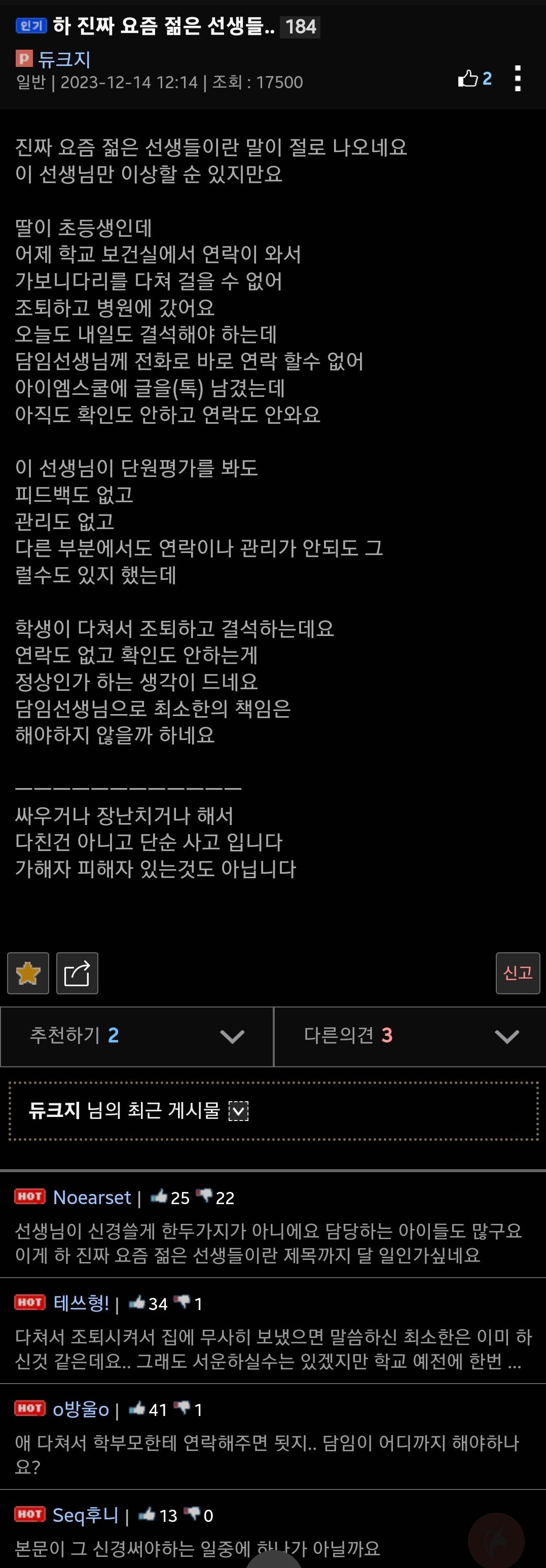 ggoorr.net_001.jpg