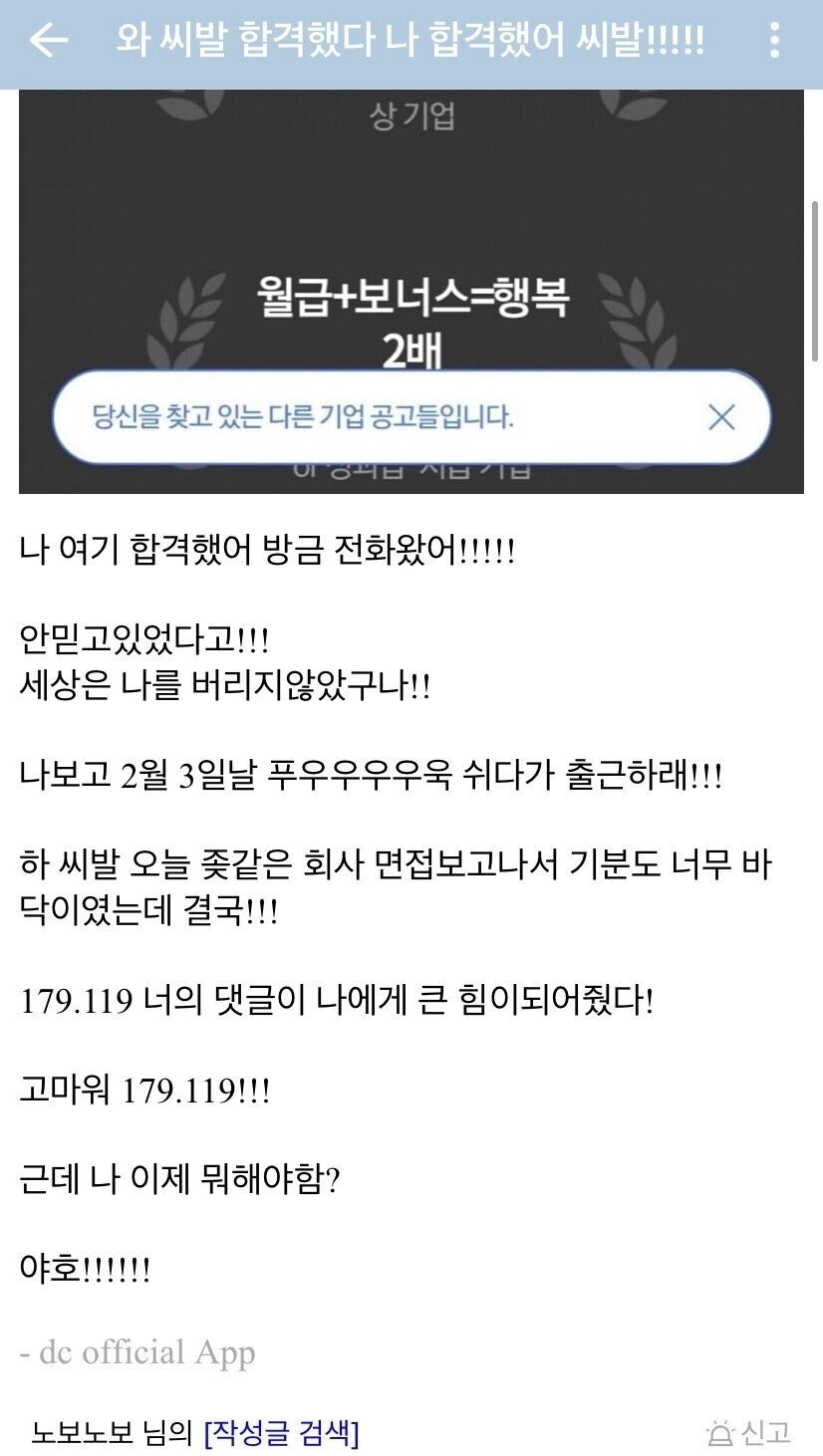 김짤.com_001.jpg