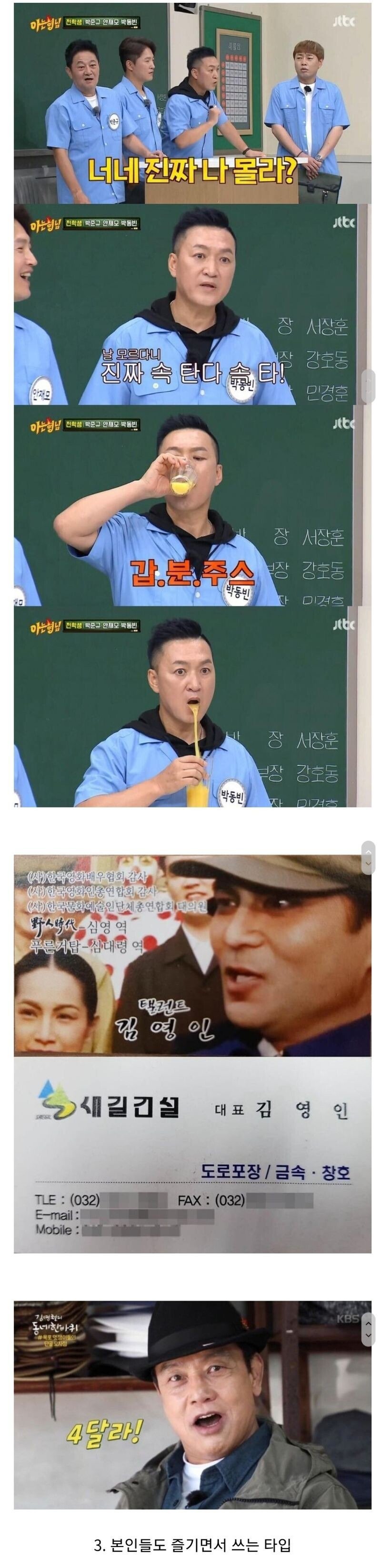 24post.co.kr_003.jpg