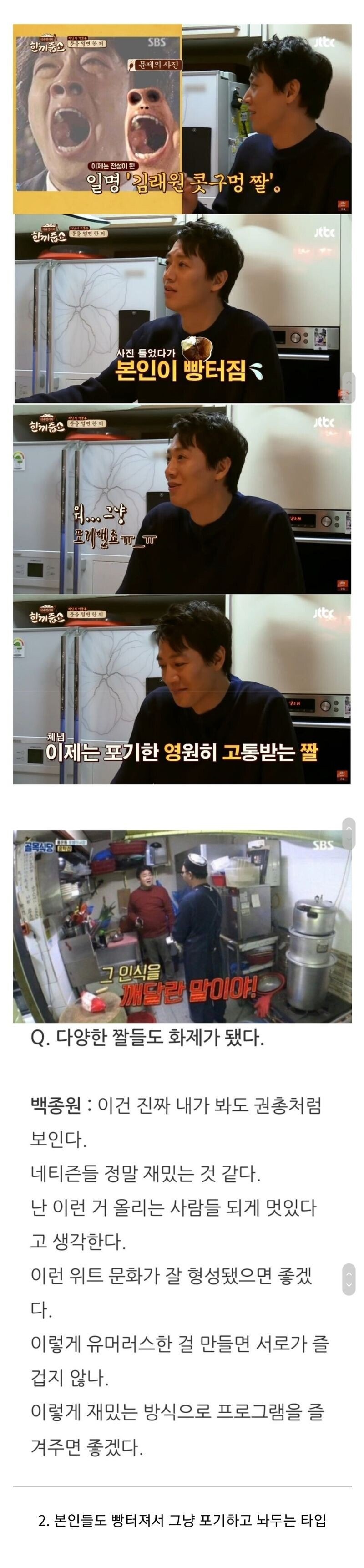 24post.co.kr_002.jpg