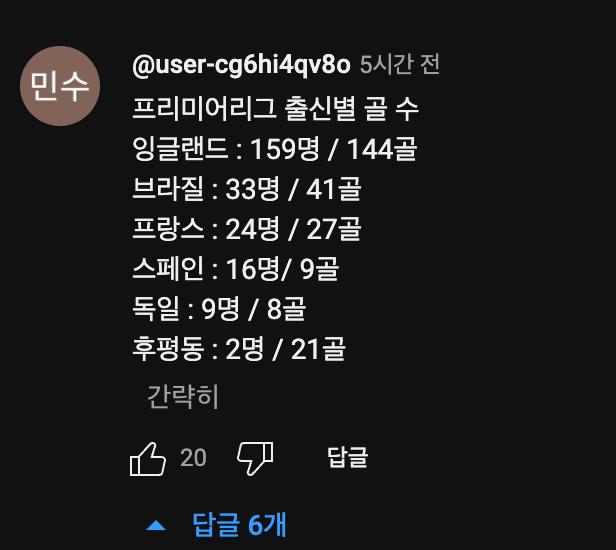 1703752970.png.jpg