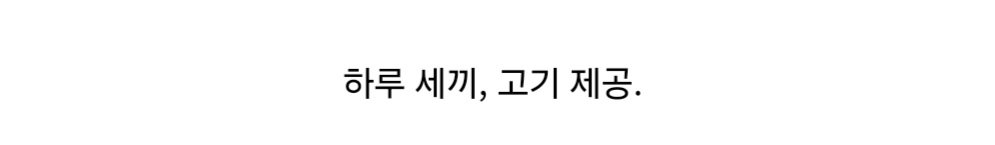 Screenshot_20241024_092621_Samsung Internet.jpg 우크라이나, "투항하는 북한군은 배불리 먹여주겠다"