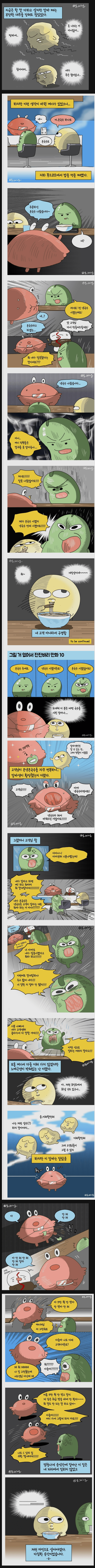 bt891d79d8f92181ef2fb7bd0eba8d7b40.png