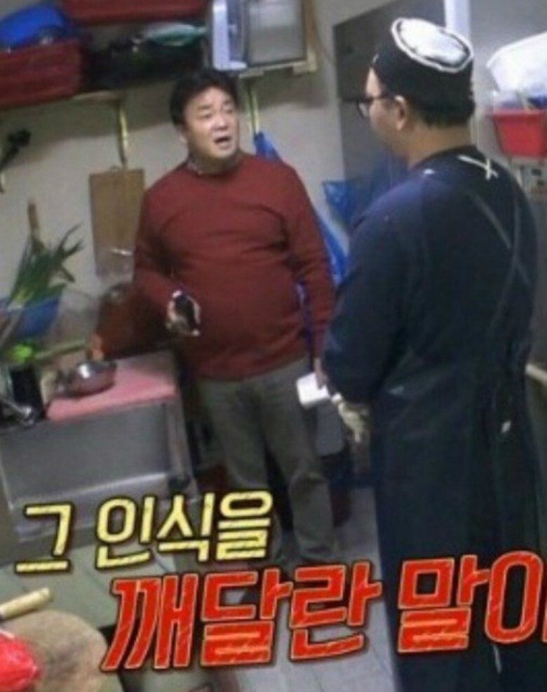 2ee240528ef947.jpg 요즘 최고 전문가들 특징.jpg