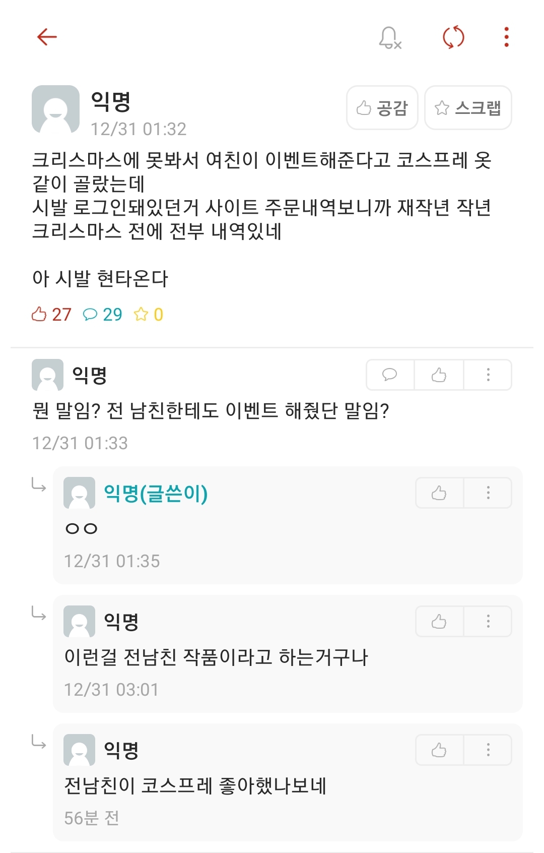 24post.co.kr_001.jpg