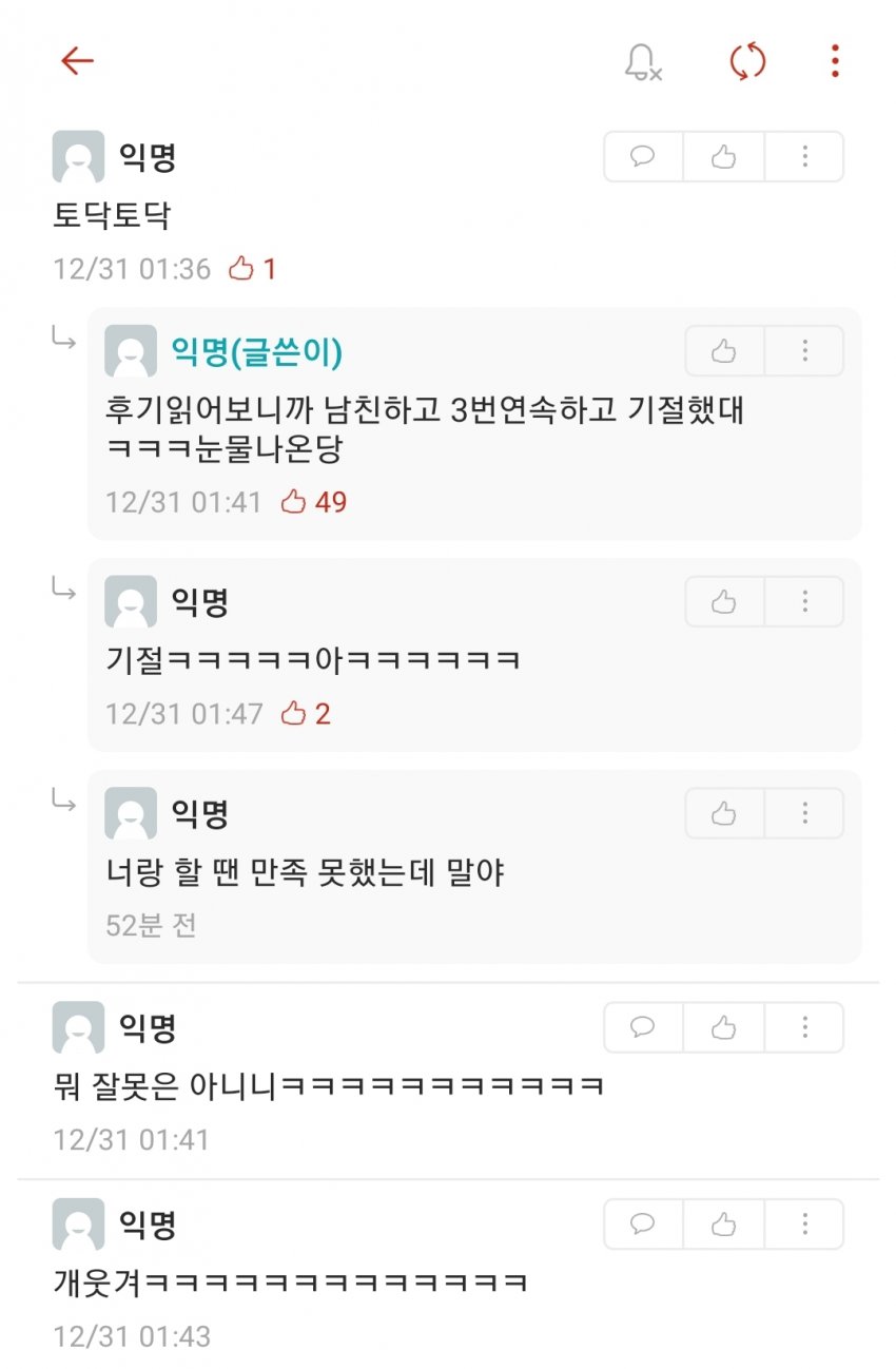 24post.co.kr_002.jpg