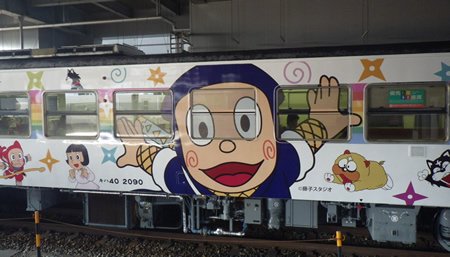 img.jpg