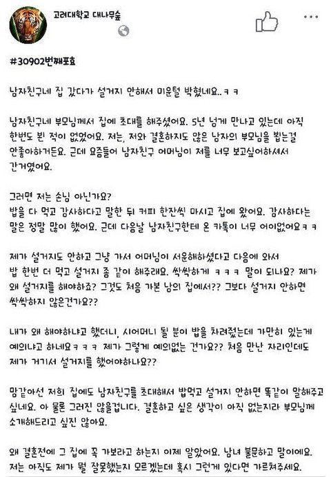 download (6).jpeg