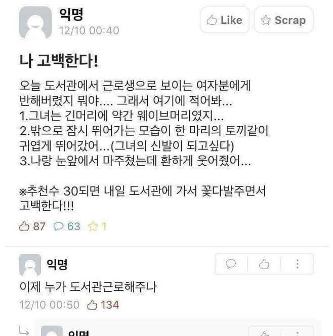 24post.co.kr_001.jpg
