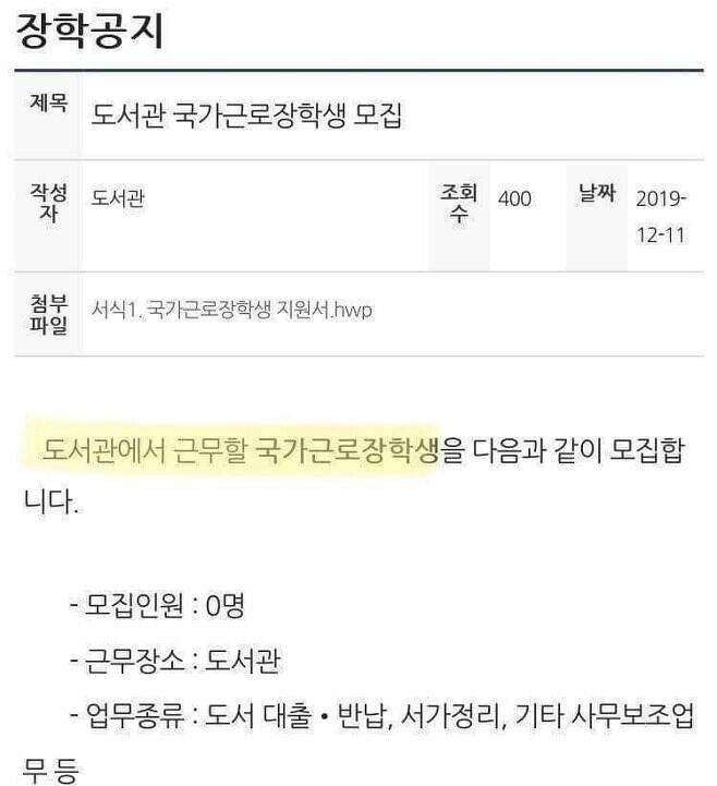24post.co.kr_002.jpg