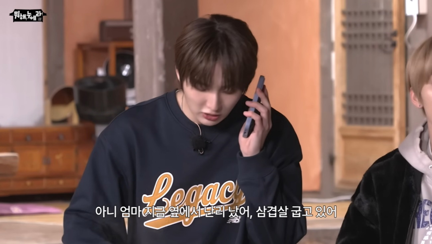 뜻하지 않게 자컨에 어머님 목소리 출연시킨 아이돌 (3)