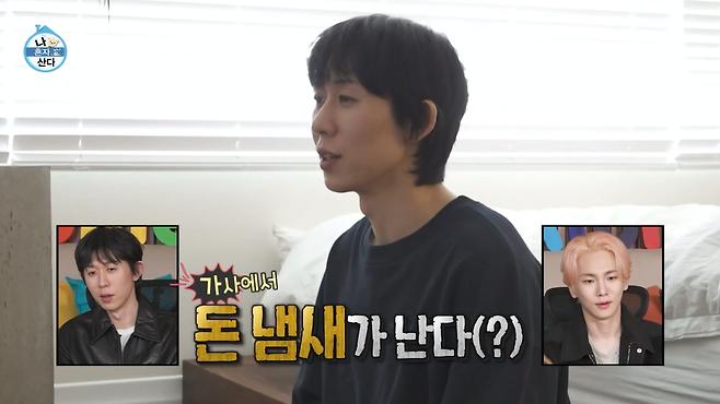 김짤닷컴_026.png.jpg
