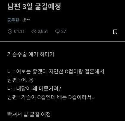 6c9af8af3c24e5ca23b30e4399978a94.webp.ren.jpg