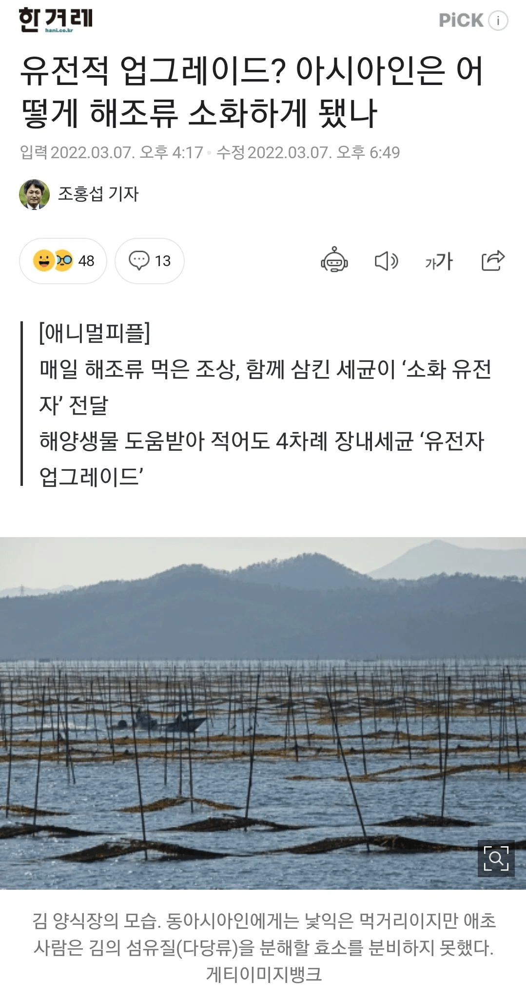 김짤.com_001.png