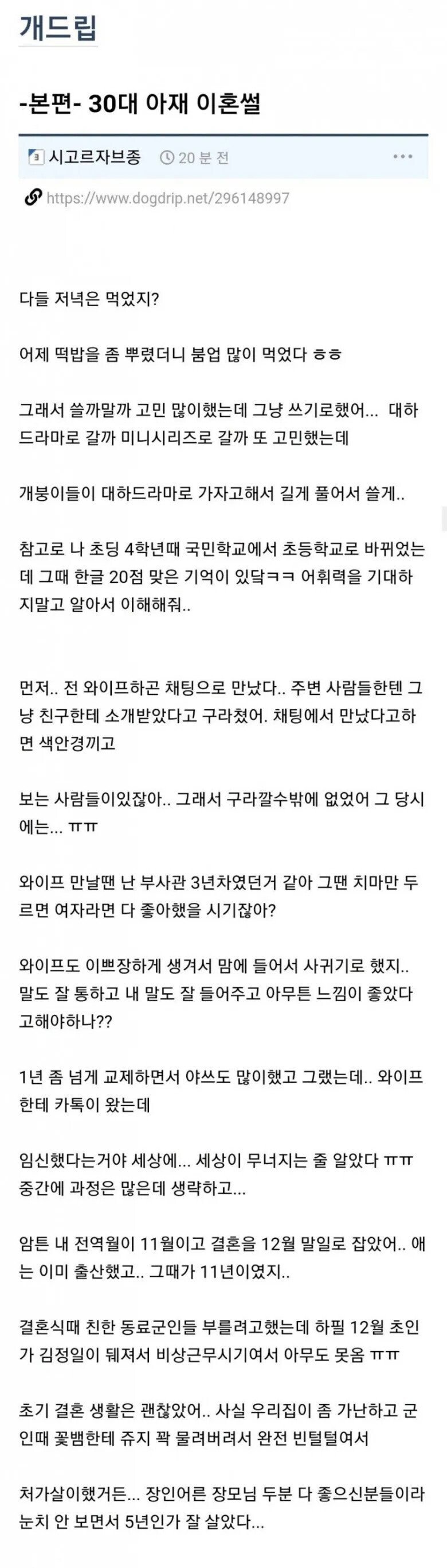 24post.co.kr_002.jpg