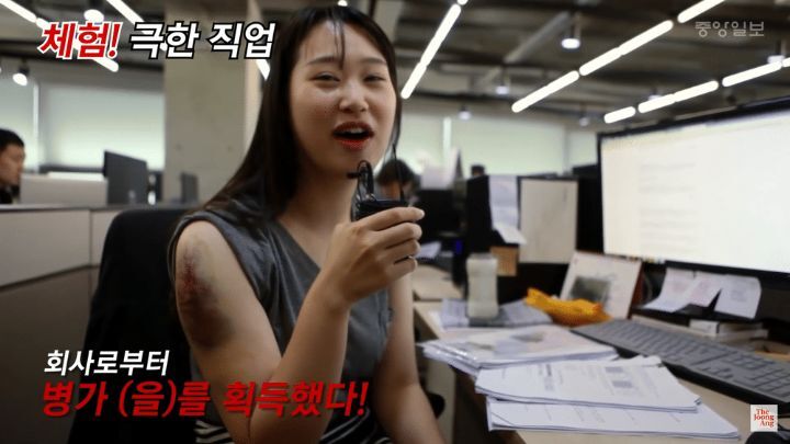 펜싱칼에 맞으면 아플까? - 꾸르