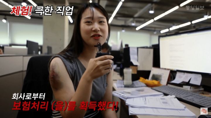 펜싱칼에 맞으면 아플까? - 꾸르