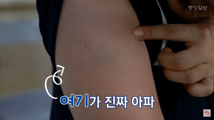 펜싱칼에 맞으면 아플까? - 꾸르