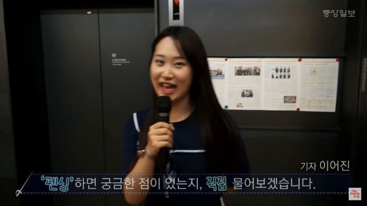 펜싱칼에 맞으면 아플까? - 꾸르