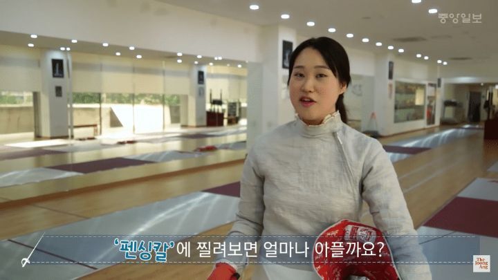 펜싱칼에 맞으면 아플까? - 꾸르