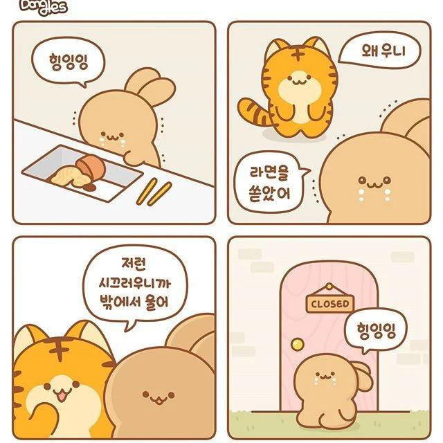 s05h3I66eihu9c0hect.png.jpg