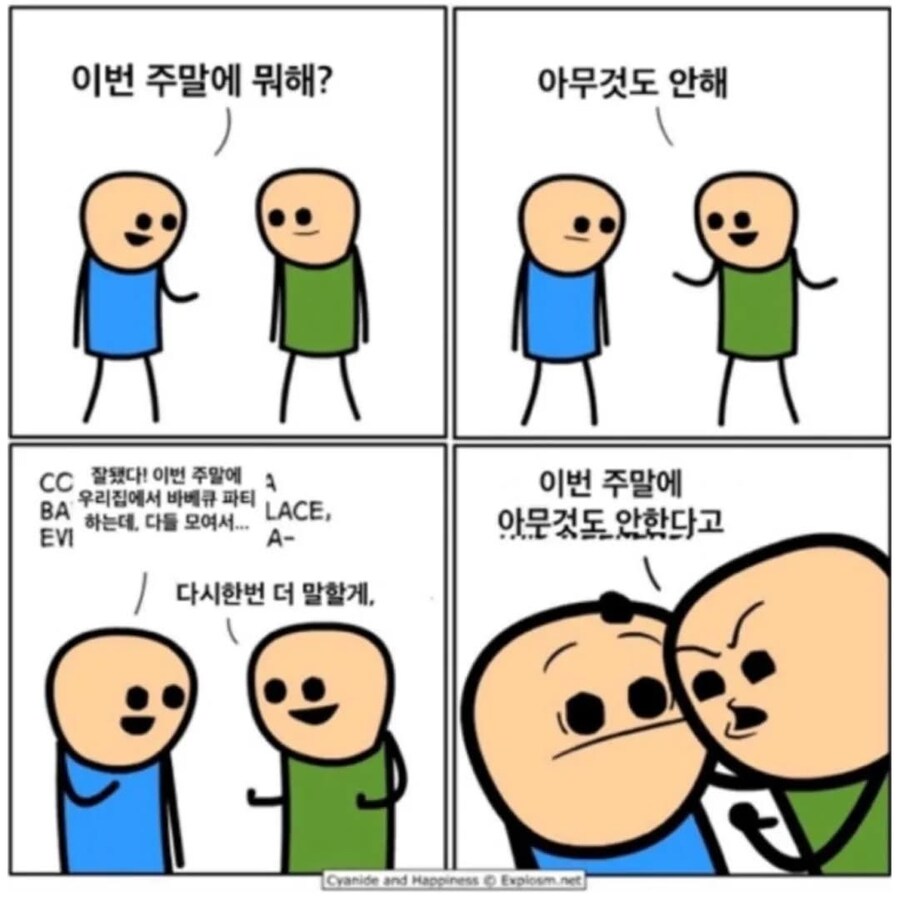 eZWKJj.jpg