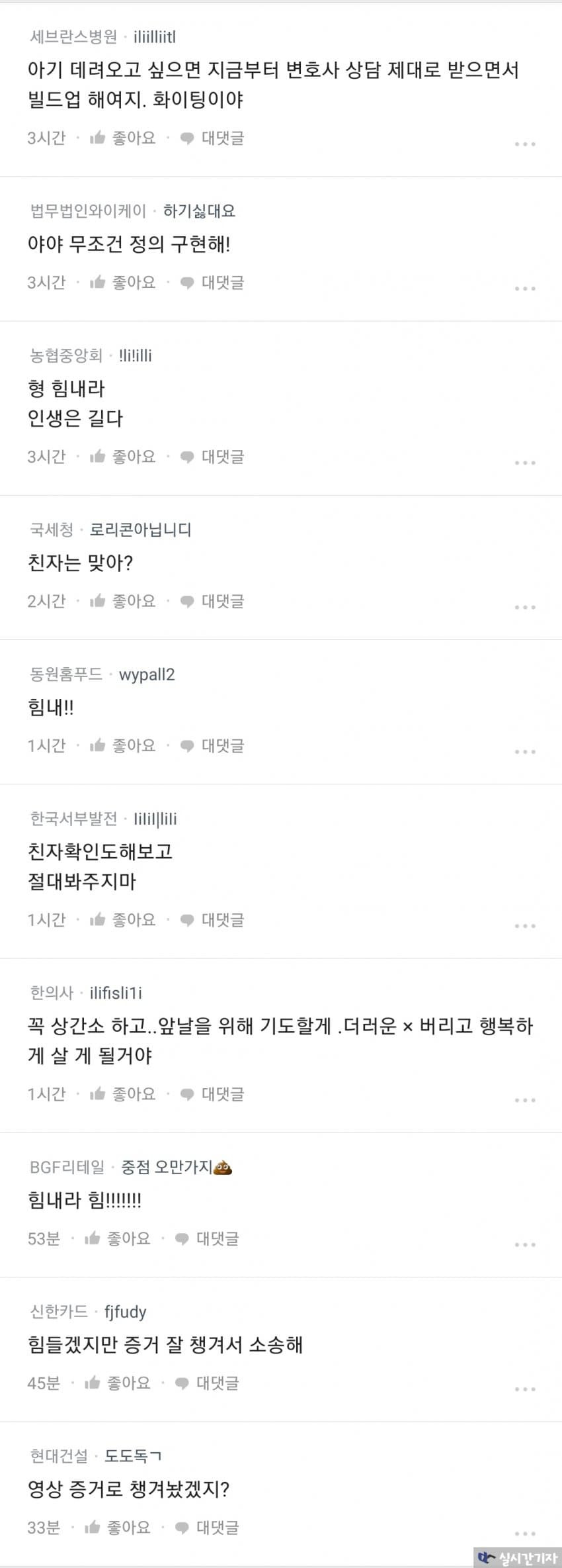 16929202217013.jpg