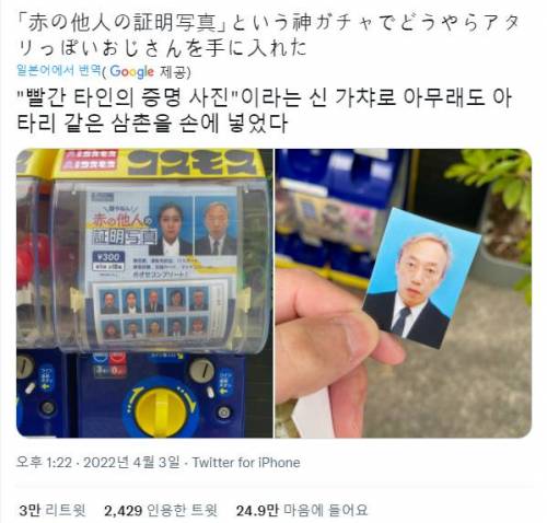 1AAE65E4-91CD-45E4-AD5C-39D77A3E675B.jpeg