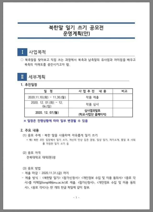 24post.co.kr_001.jpg