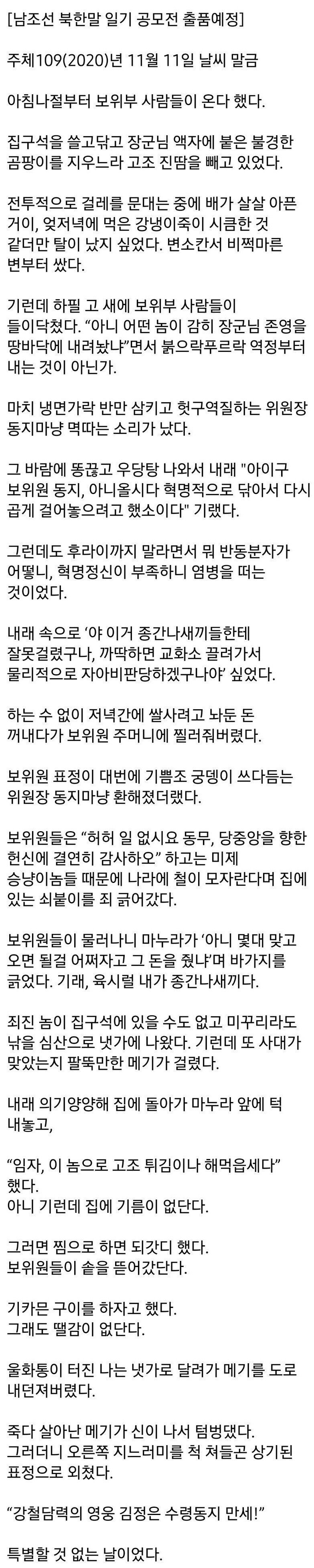 24post.co.kr_002.jpg