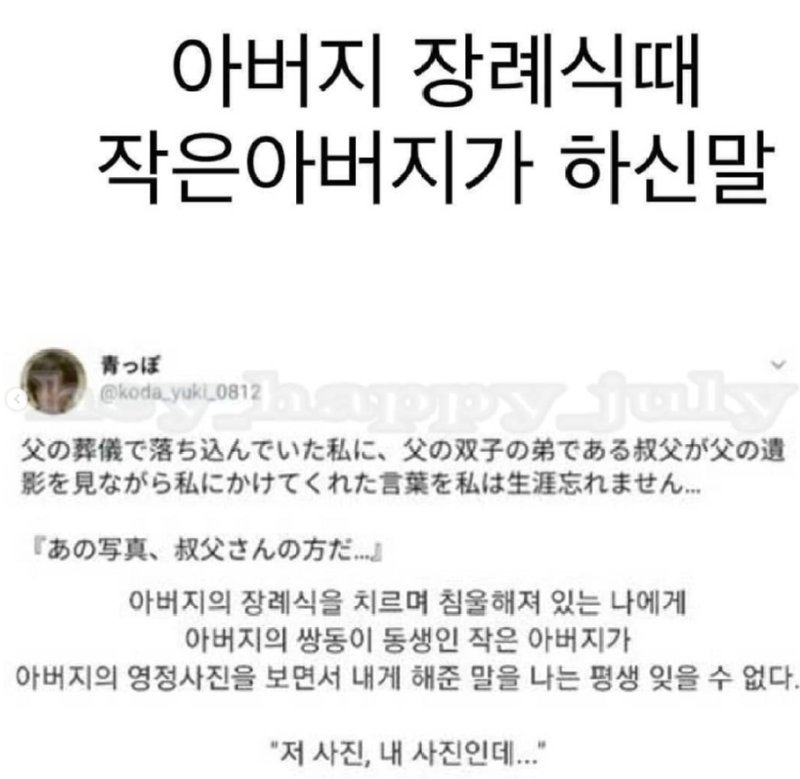 24post.co.kr_002.jpg