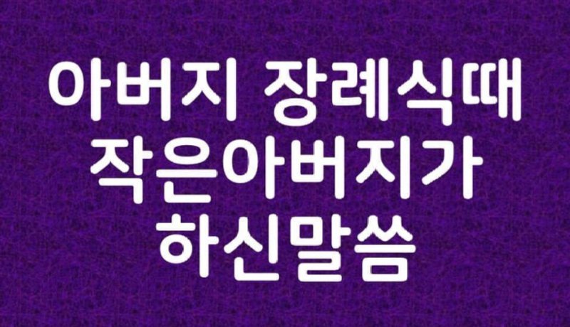 24post.co.kr_001.jpg