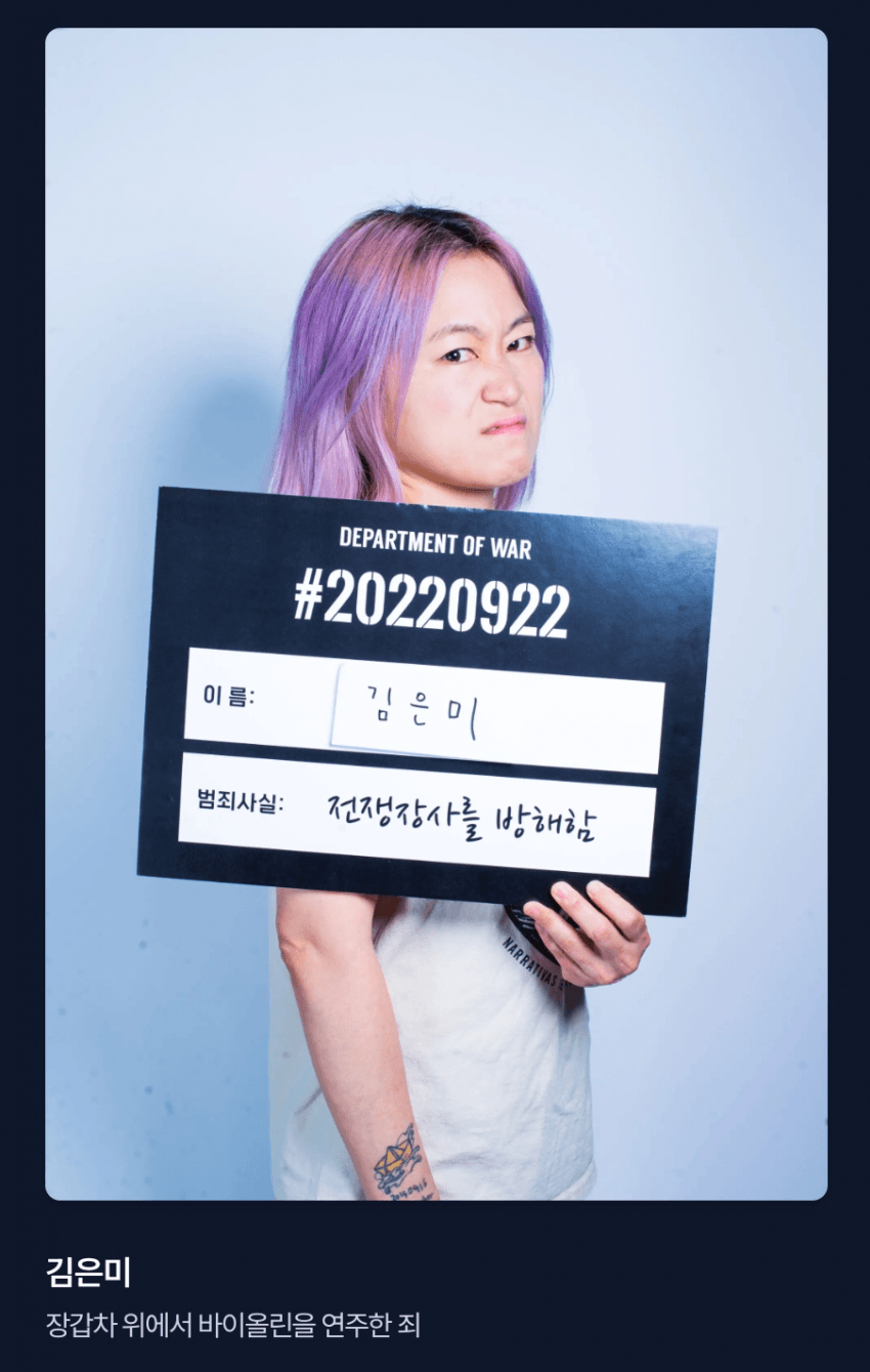 16929205087447.png