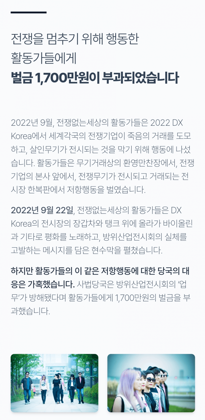16929204934891.png