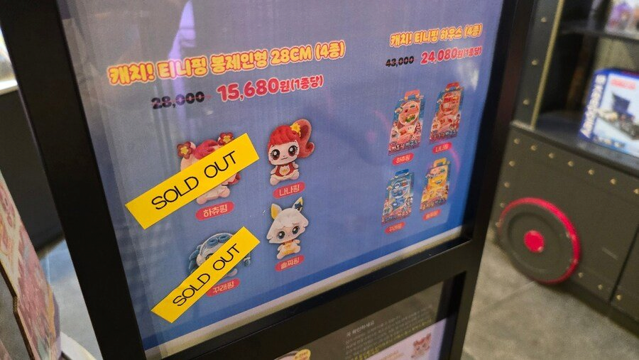 image.png 주의, 용산 CGV에 지뢰 설치됨 ㄷㄷ