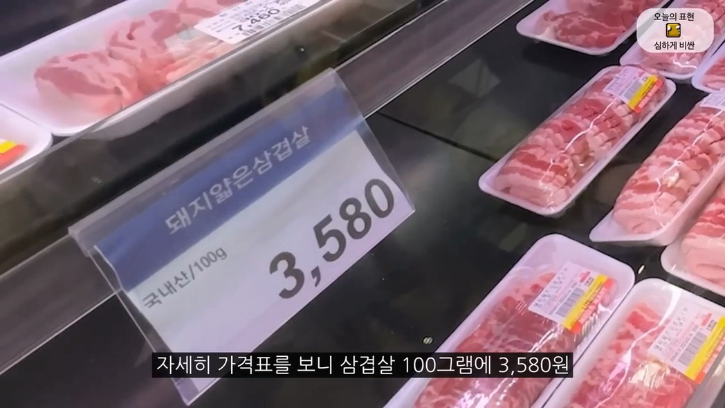 s008.png