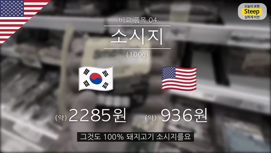s032.png