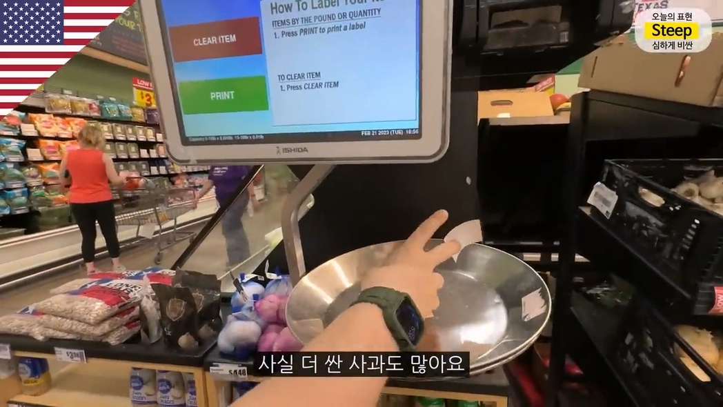 s049.png