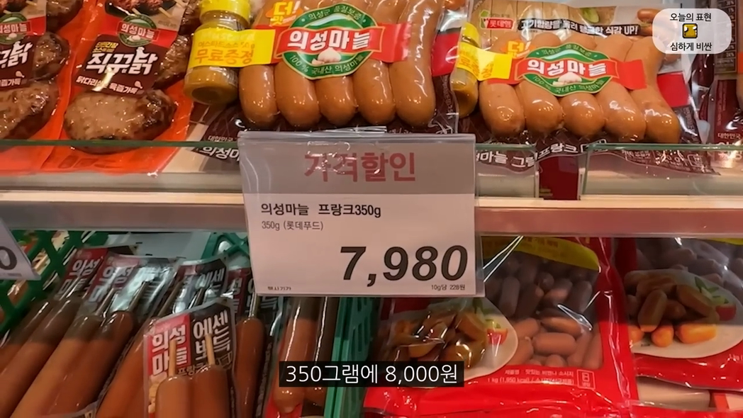 s029.png