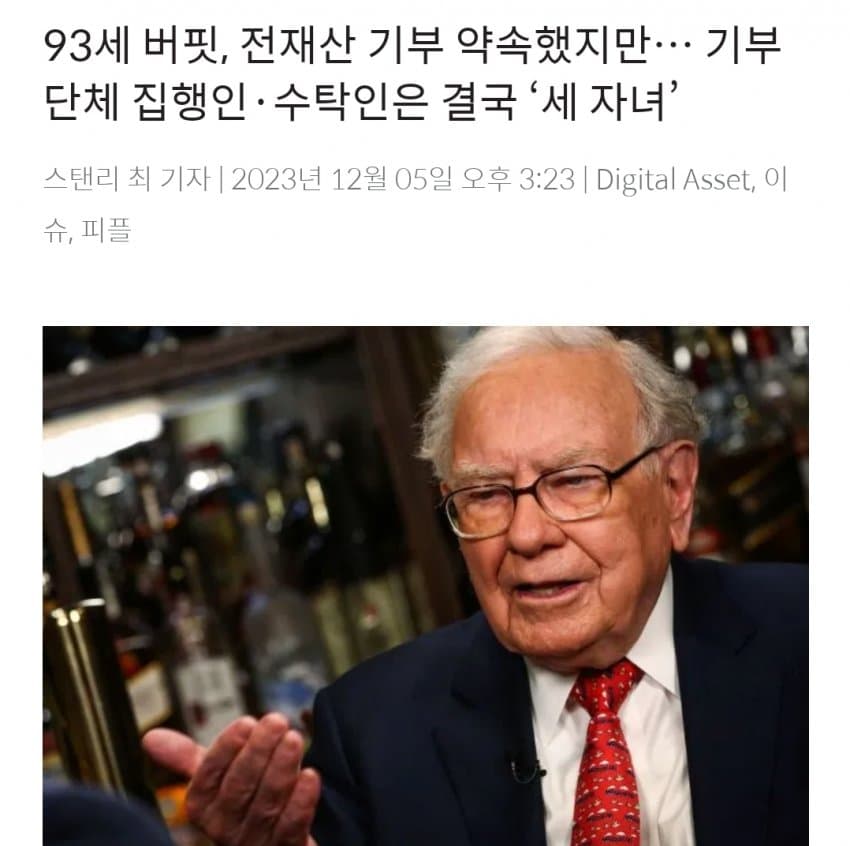 1000018683.jpg 해외로 탈출하는 한국부자들