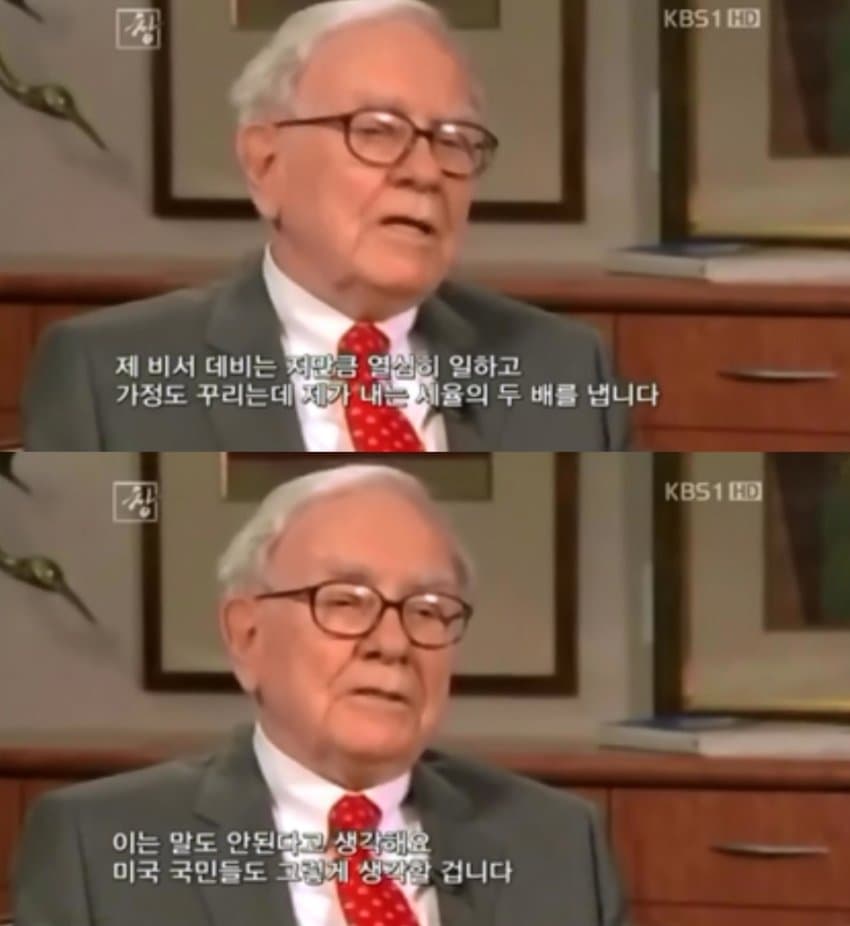 1000018682.jpg 해외로 탈출하는 한국부자들