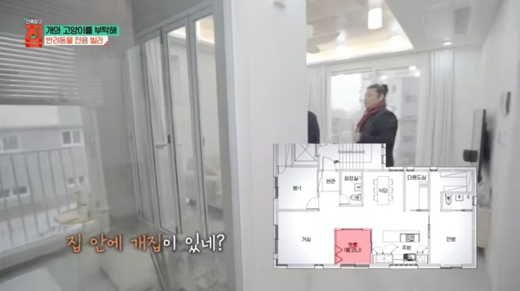 반려동물이 있어야지만 입주할수있는 빌라 27번째 사진